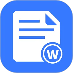 word文档编辑软件下载