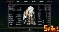 月下夜想曲怎么保留初始装备