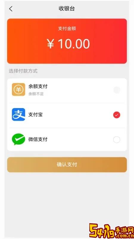 手牵手下载官方版