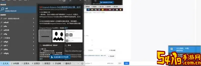 win10 22h2下载错误图2