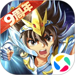 圣斗士星矢：重生游戏最新版