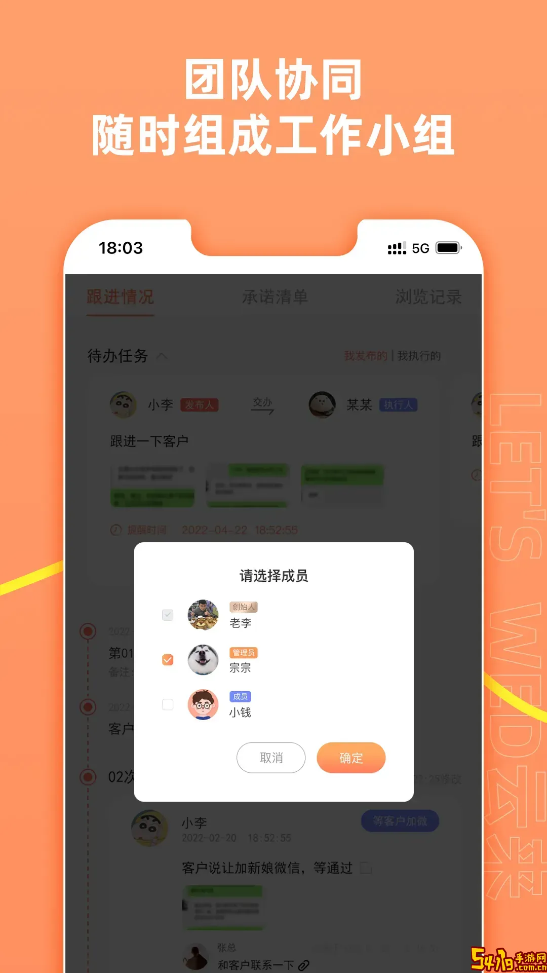 云来下载app