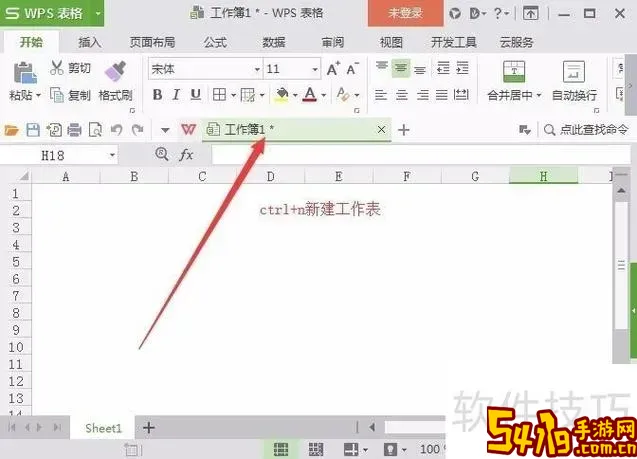解决Excel表格打印无网格线问题的详细教程步骤图1