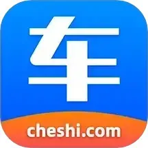 车市纵横最新版