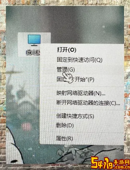 电脑每次开机都检查磁盘按任意键可跳过图2