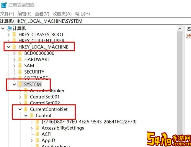 电脑每次开机都检查磁盘按任意键可跳过图1