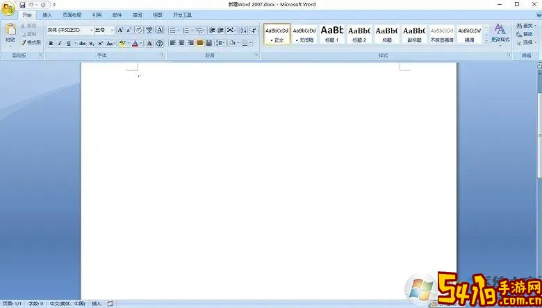 word2007单独安装_只安装word2019图1