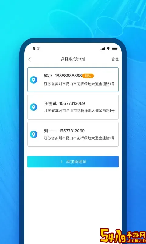 模联工业下载正版