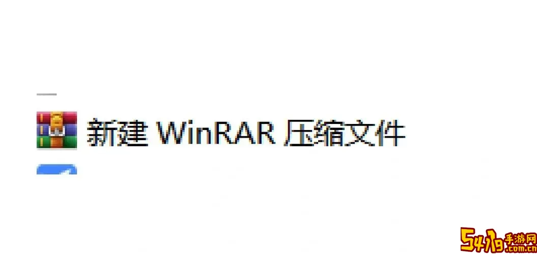 电脑文件名称乱码怎么办？文件名乱码快速恢复正常方法详细教程图2