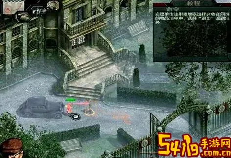 盟军敢死队3设置中文图3