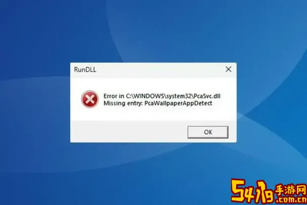 win10 22h2下载错误图1