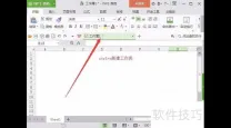 解决Excel表格打印无网格线问题的详细教程步骤