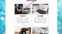 手机上pdf转word详细教程方法分享