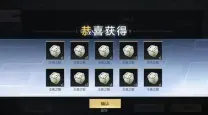 CF最强王者武器推荐及提升技巧详解