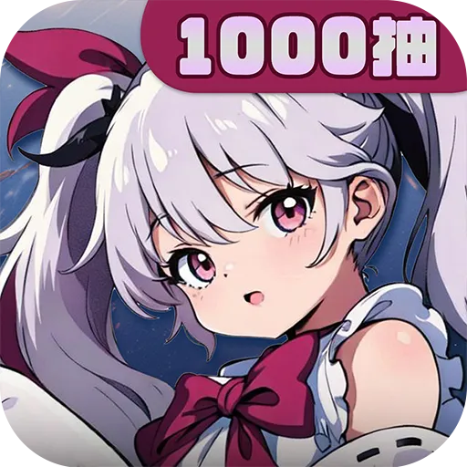飞翔之光官方版