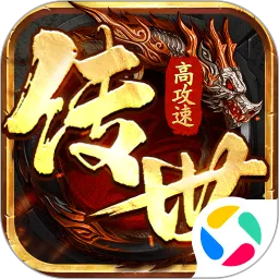 八荒主宰手机游戏