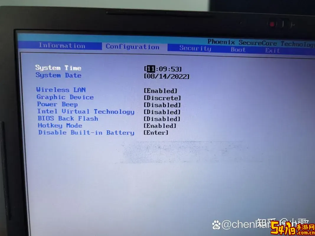 华硕笔记本u盘启动没反应怎么回事图1