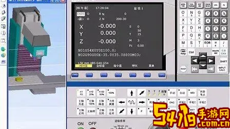 cnc加工中心仿真软件手机版中文免费下载及电脑仿真软件推荐图2