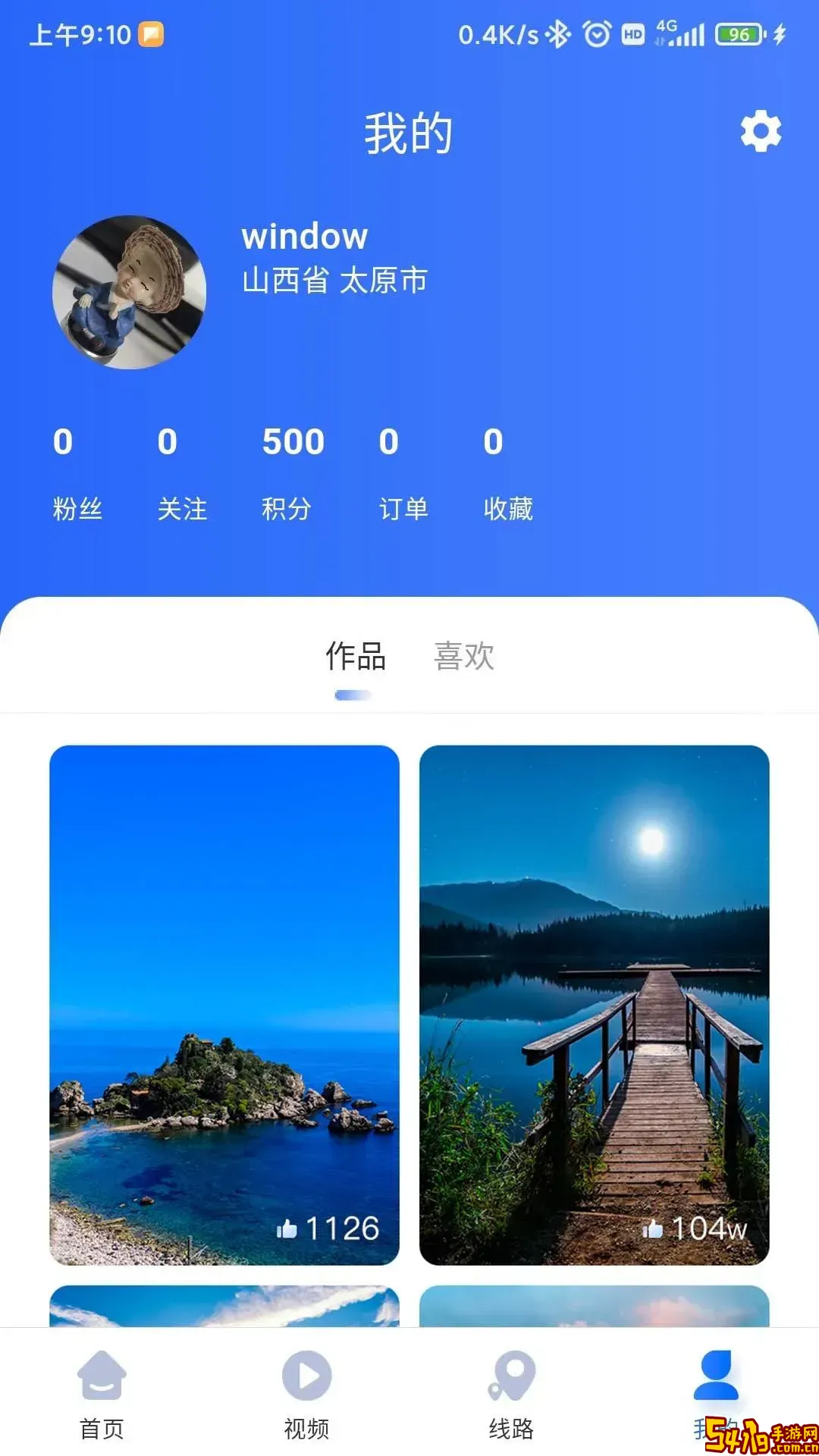 咖姆兔旅游最新版本下载