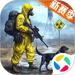 荒野迷城免费下载