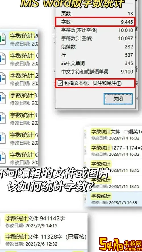 pdf文件为什么不能编辑_pdf不能编辑是什么原因图1