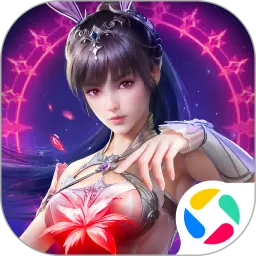 斗罗大陆：魂师对决老版本下载