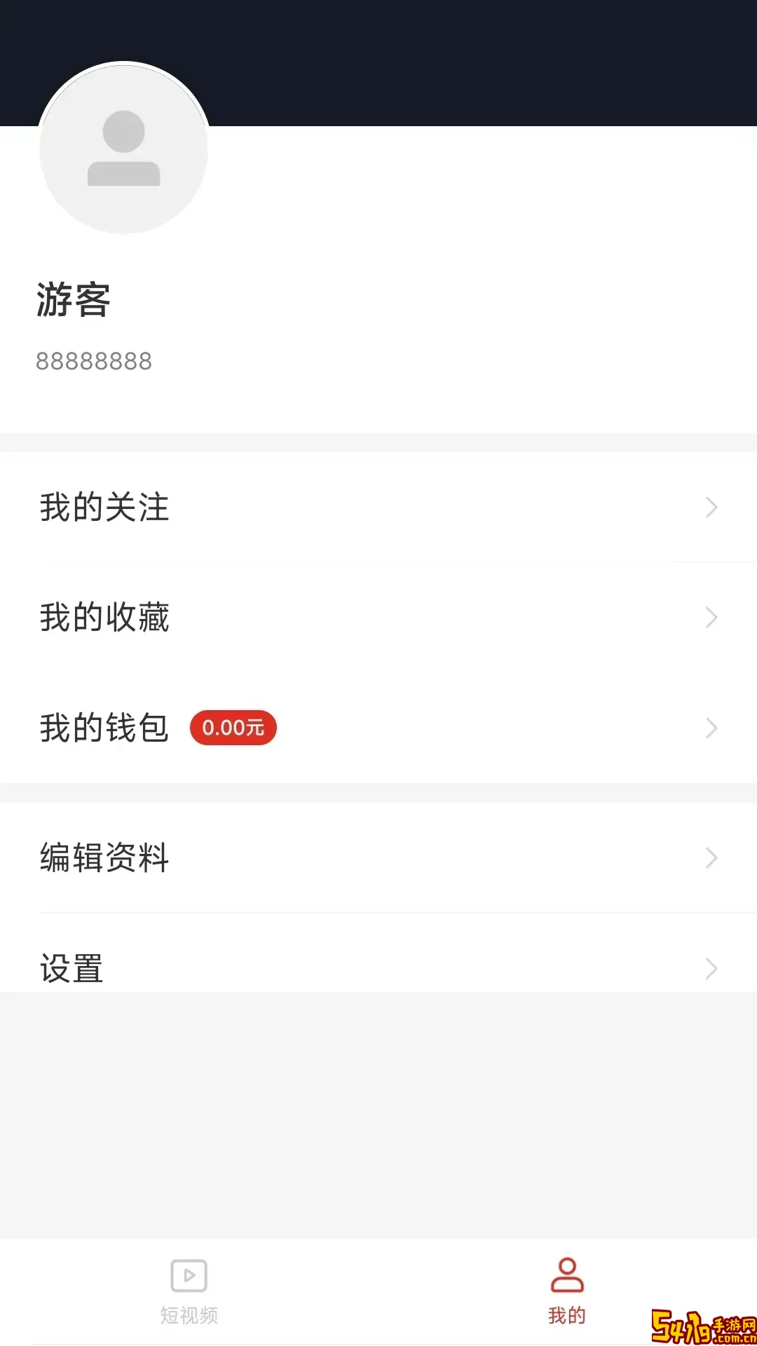 妙看官网版app