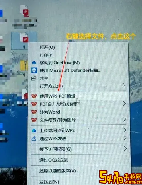 pdf文件为什么不能编辑_pdf不能编辑是什么原因图2