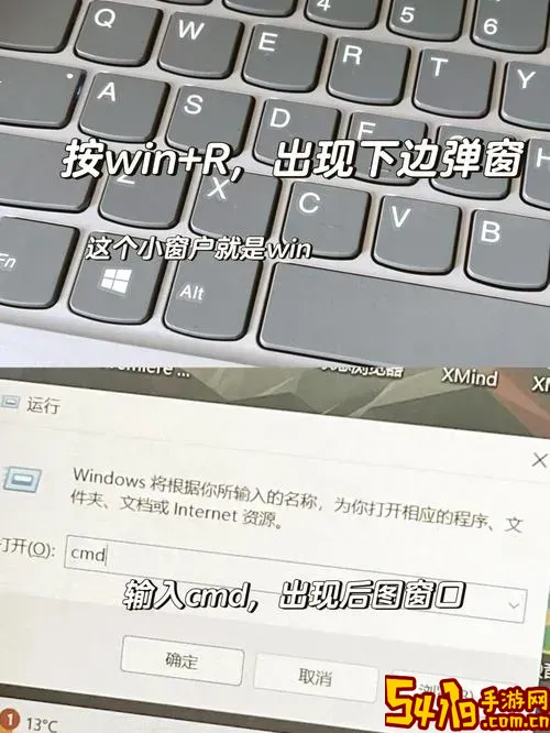 u盘视频文件损坏如何修复图2