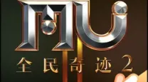 excel打开xlsx文件格式无效