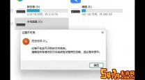 为什么内存卡突然要格式化_为什么内存卡突然要格式化才能用