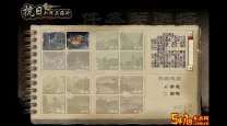 血战上海滩功略,血战上海滩怎么过关