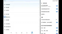 ipad翻译pdf的软件_ipad能翻译pdf的app