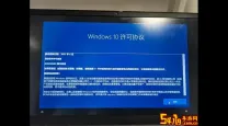 win7强制进入恢复模式