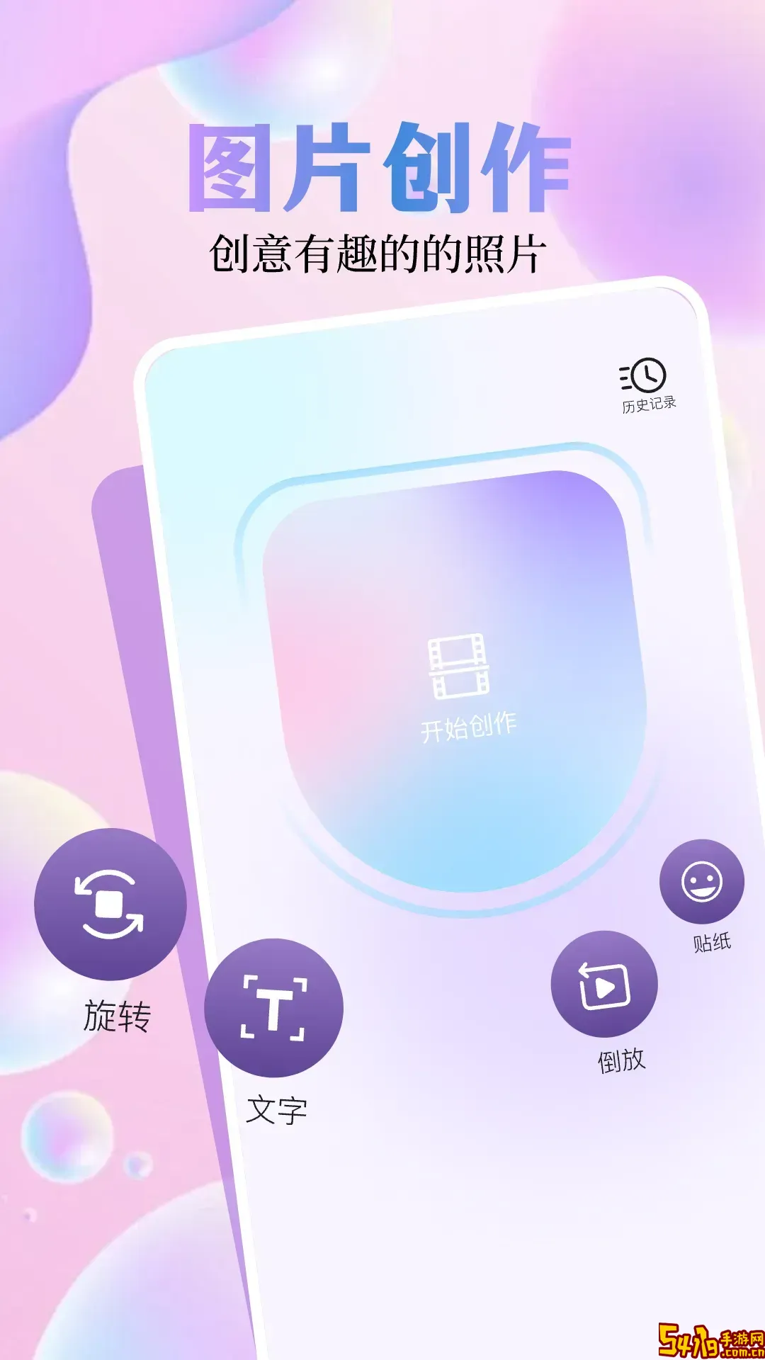 爱看剧下载官网版
