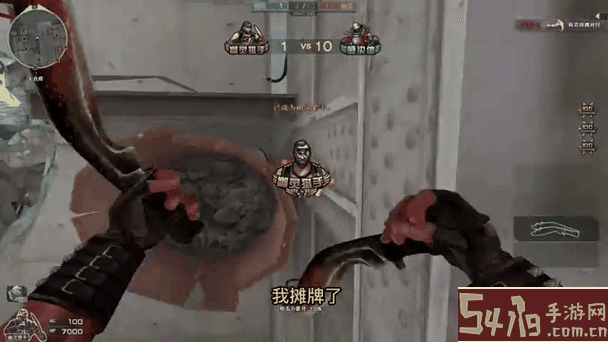cf生化模式抄袭图1