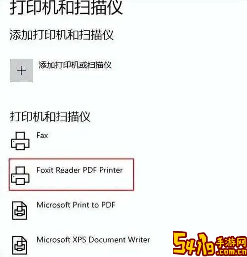 pdfa3怎么拆分成a4_怎么把pdfa3拆成a4打印图1