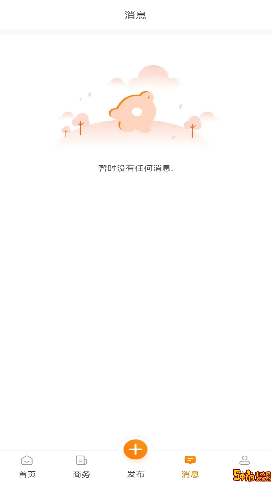 兰格钢铁app下载
