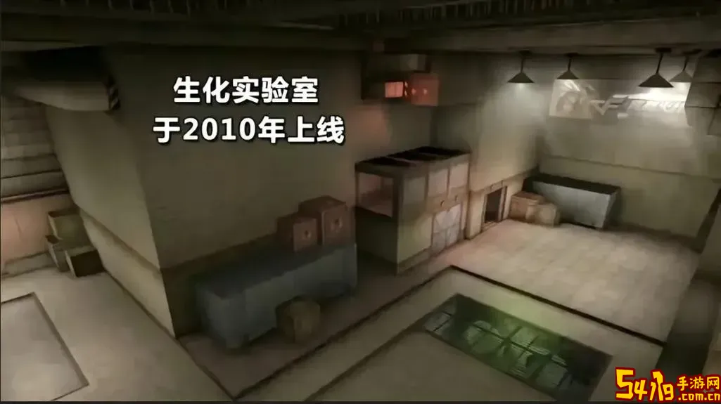 cf生化模式抄袭图3