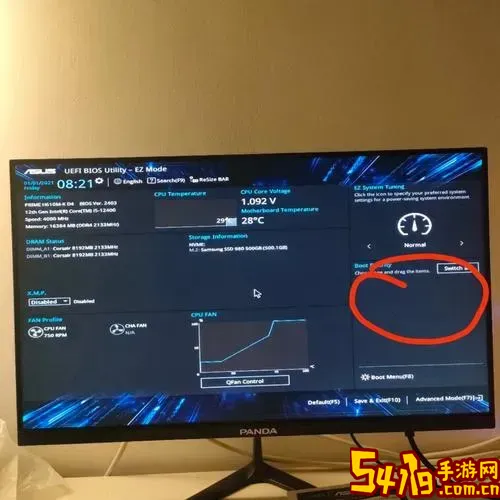 华硕升级bios断电黑屏怎么办图1