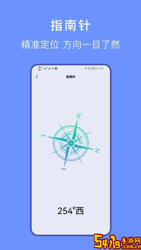 adb文件传输下载官方正版