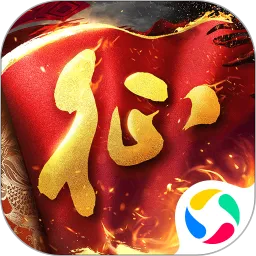 原始征途手机游戏