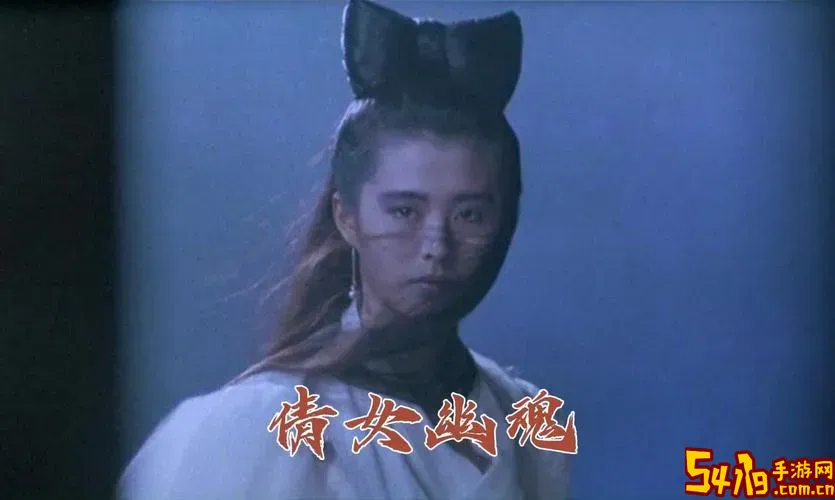 倩女幽魂818贴吧浮沉图1