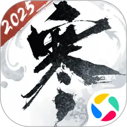 逆水寒游戏官网版