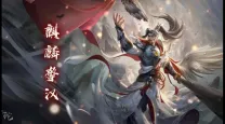 三国杀姜维的观星,三国杀姜维的观星是每回合都能用吗
