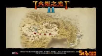 火炬之光2地图全开