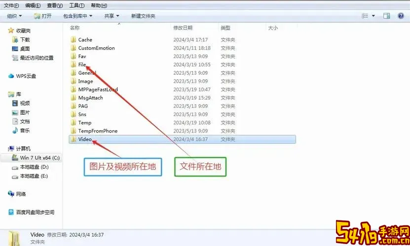 文件突然变成乱码怎么恢复_文件突然变成乱码怎么恢复正常图1
