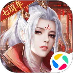 征途2最新版
