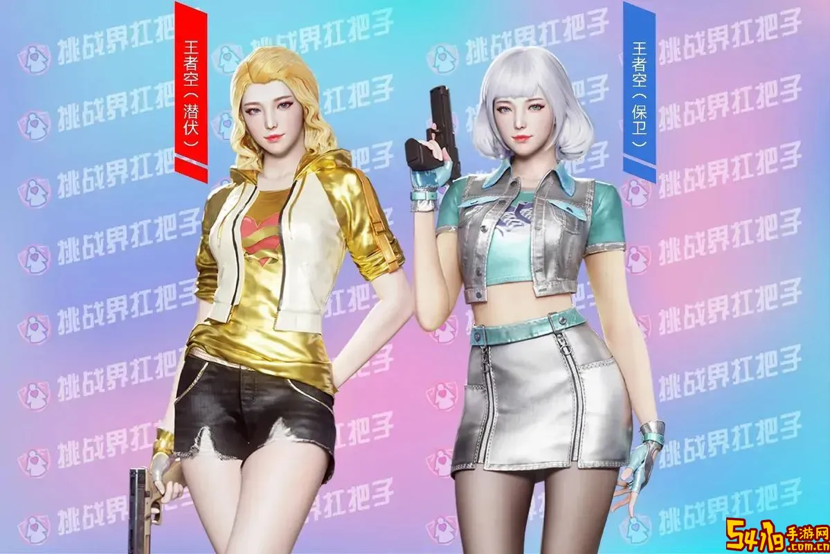 CF游戏角色大全及详细介绍，包含全部角色名称与技能解析图1