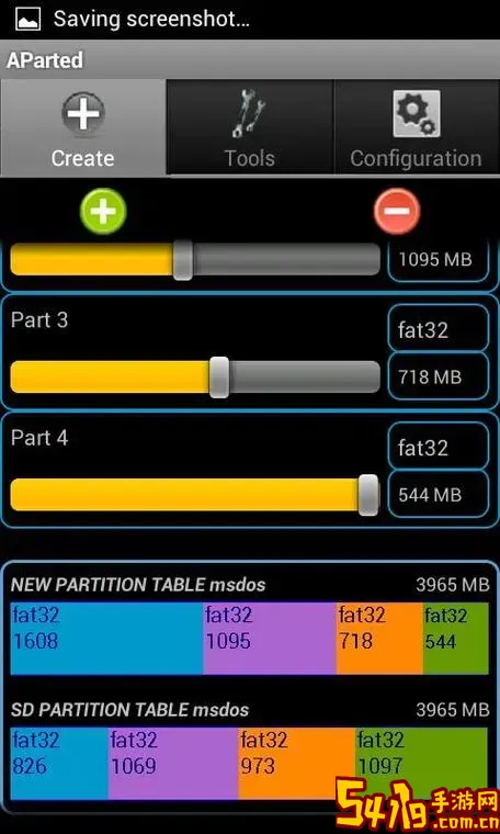 手机sd卡分区工具app_手机sd卡分区工具apk汉化中文版图2